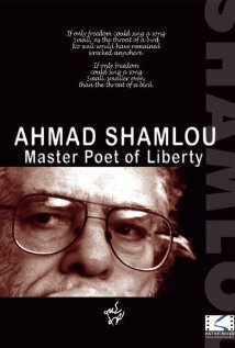 Ahmad Shamlou: Master Poet of Liberty