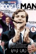 Boogie Man: The Lee Atwater Story