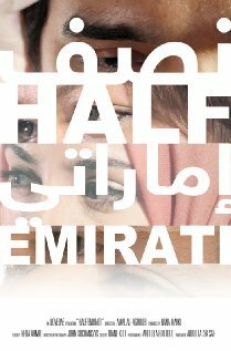 Half Emirati