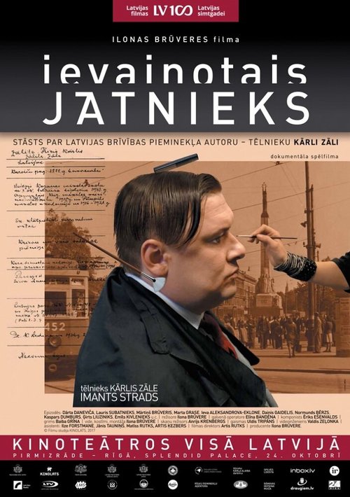 Ievainotais Jatnieks