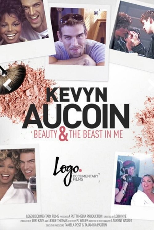 Кевин Окоин: Красавица и чудовище во мне