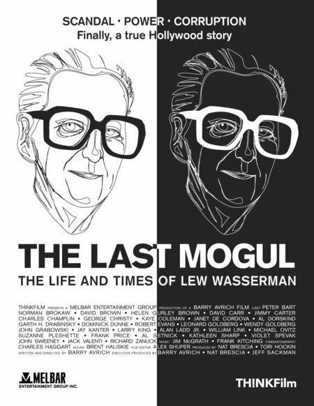 Последний из Могикан: Жизнь Лью Вассермана
