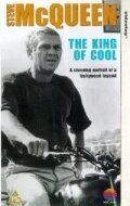 Steve McQueen: The King of Cool