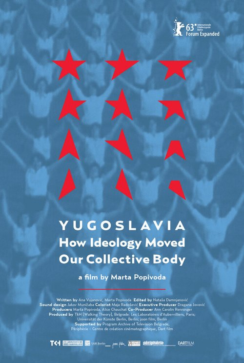Югославия, как идеология повлияла на наше общество
