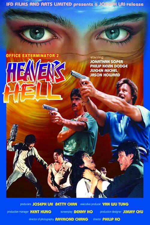 Official Exterminator 2: Heaven's Hell