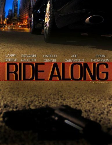 Ride Along