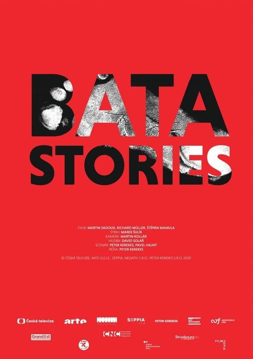 Batastories