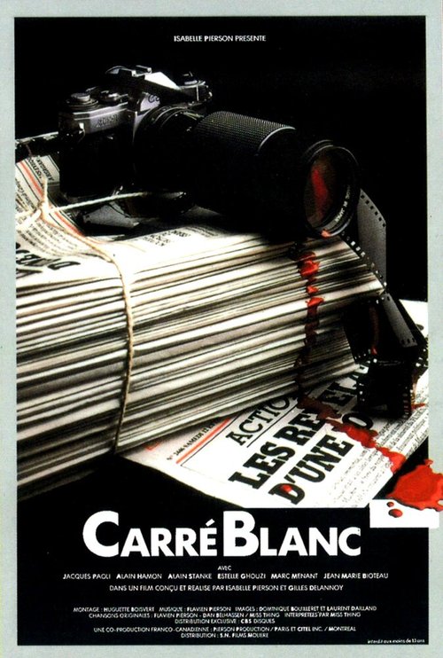 Carré blanc