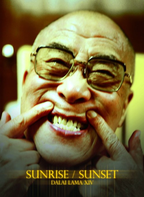 Далай Лама: Рассвет/Закат