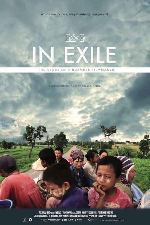 In Exile