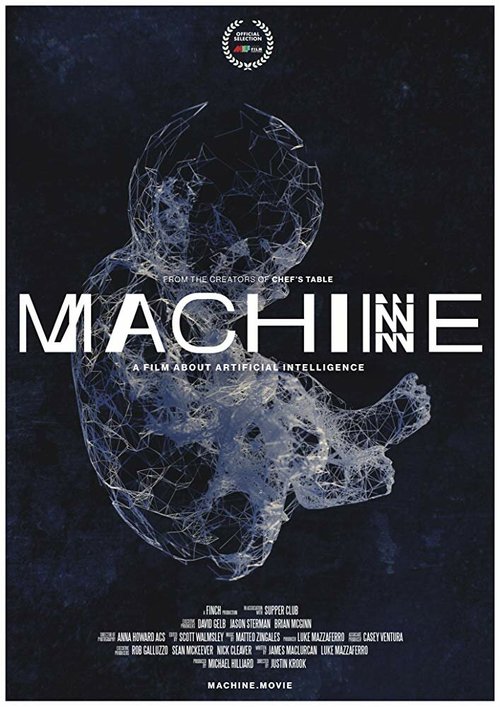 Machine