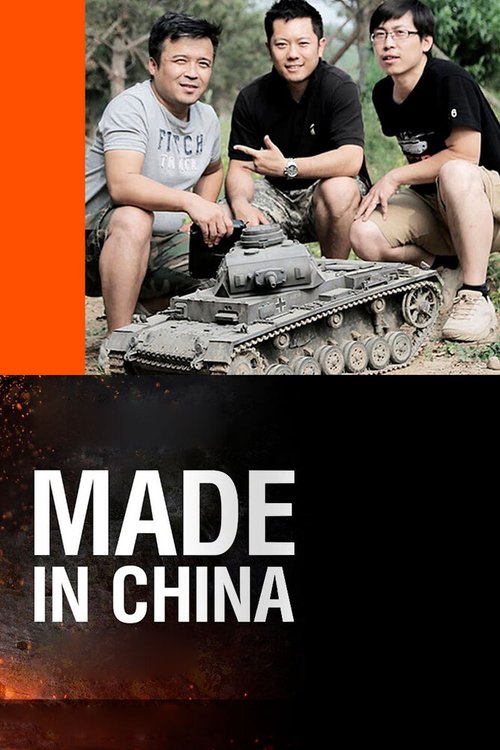 Made in China