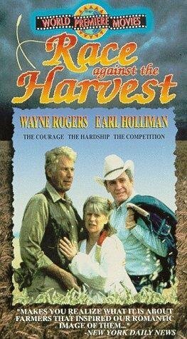 American Harvest