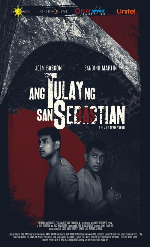 Ang tulay ng San Sebastian