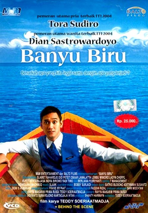 Banyu Biru