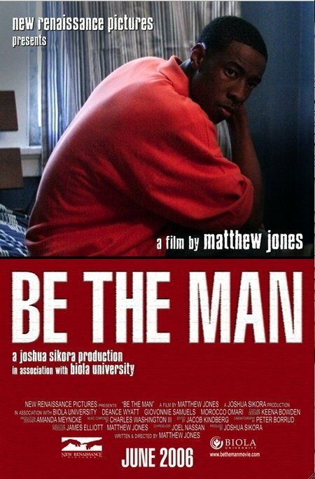 Be the Man