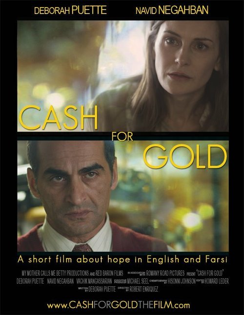 Cash for Gold