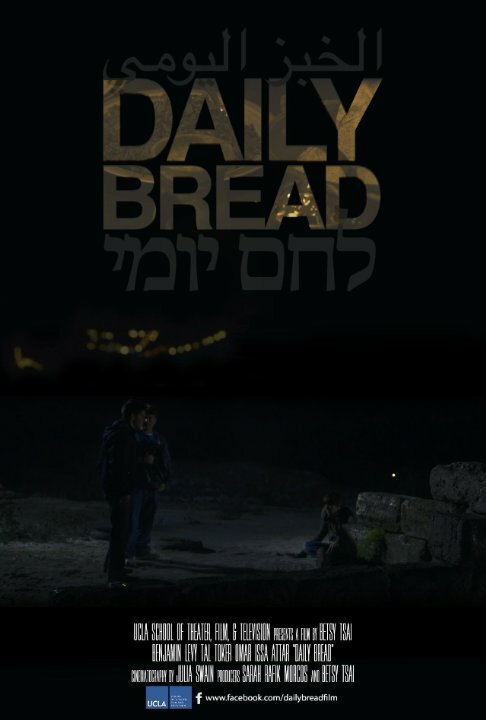 Daily Bread