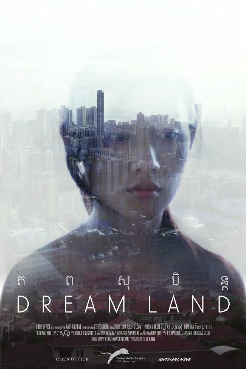 Dream Land