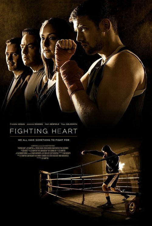 Fighting Heart