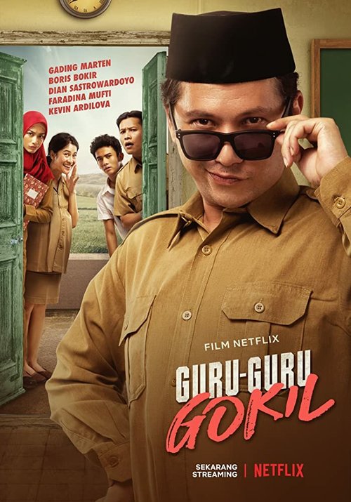 Guru-Guru Gokil