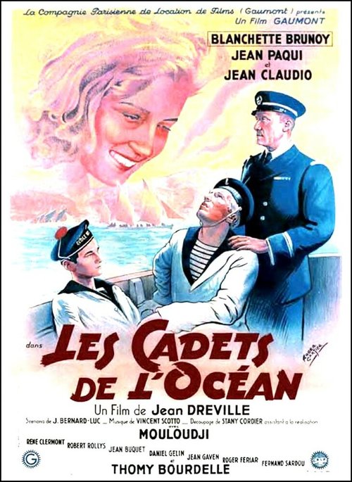 Les cadets de l'océan