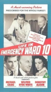 Life in Emergency Ward 10