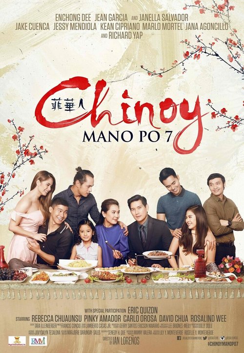 Mano po 7: Chinoy