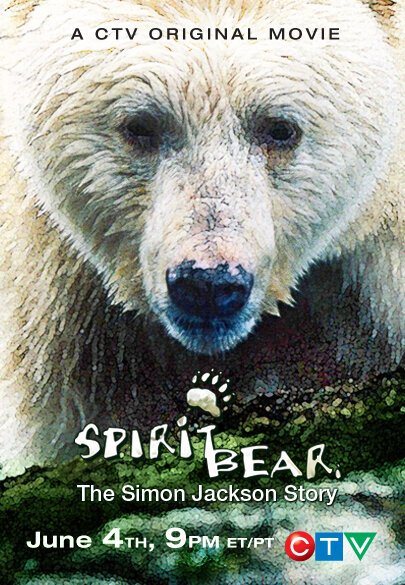 Медведь-призрак: История Саймона Джексона