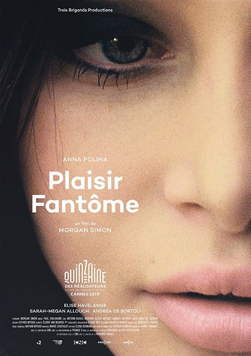 Plaisir fantôme