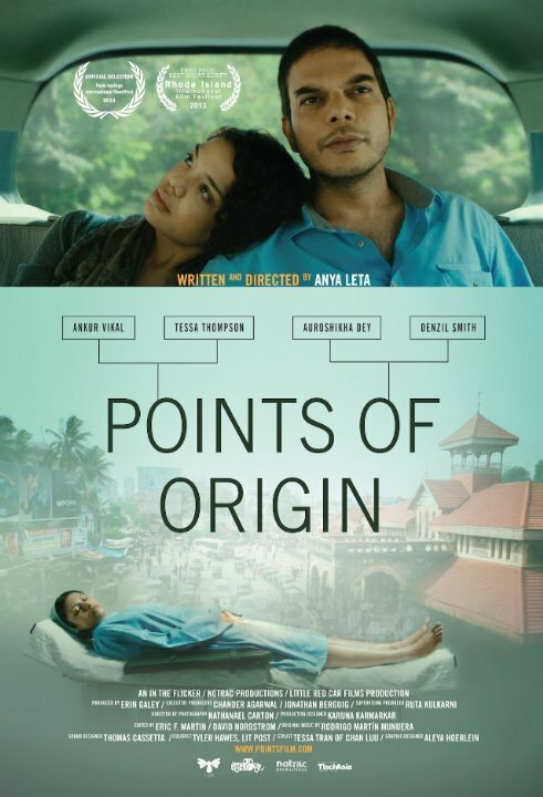 Points of Origin