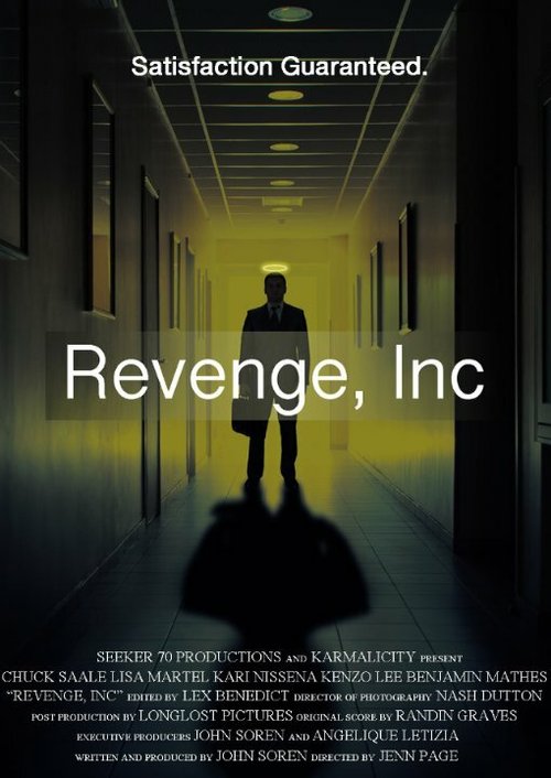 Revenge, Inc.