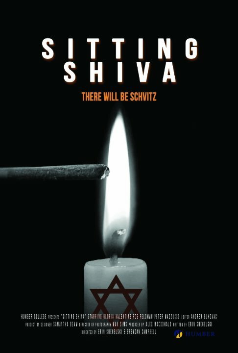 Sitting Shiva