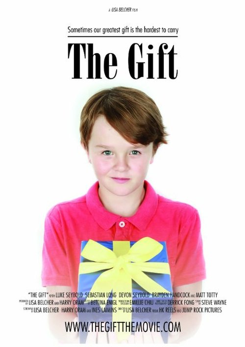 The Gift