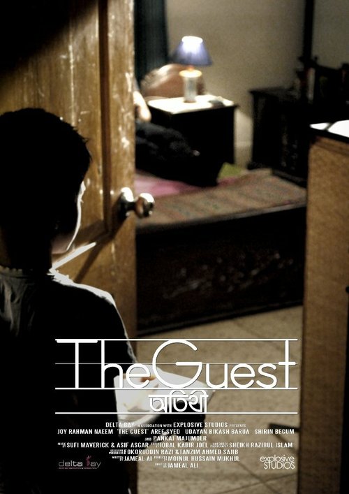 The Guest