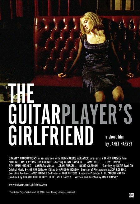 The Guitar Player's Girlfriend