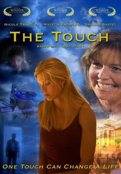 The Touch