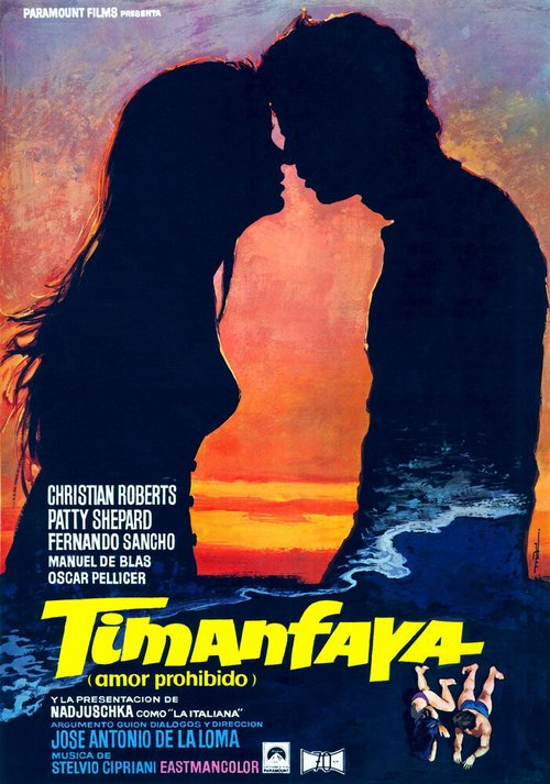 Timanfaya (Amor prohibido)