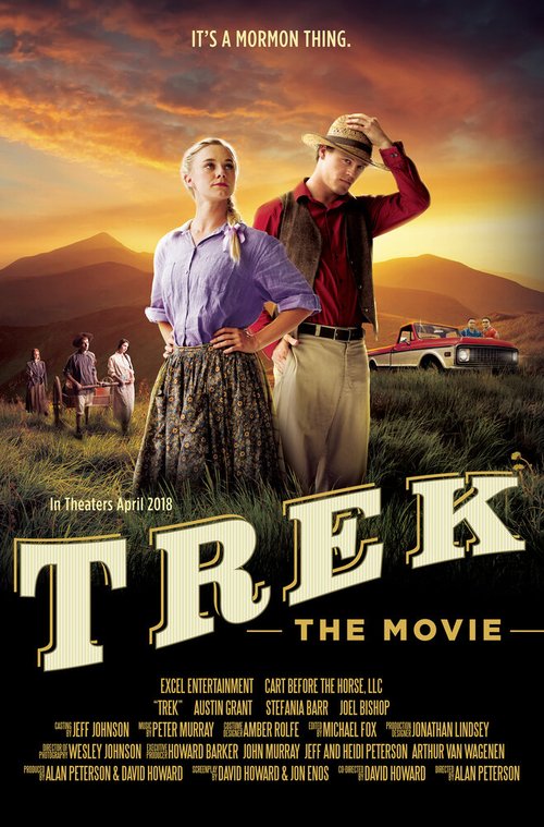 Trek: The Movie