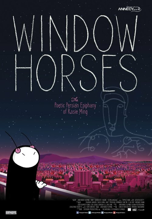 Window Horses: The Poetic Persian Epiphany of Rosie Ming