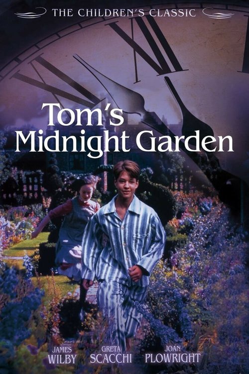 Волшебный сад Тома
