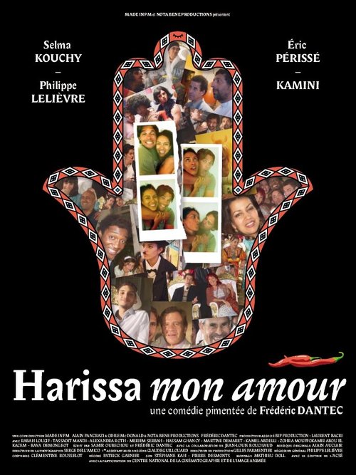 Harissa mon amour