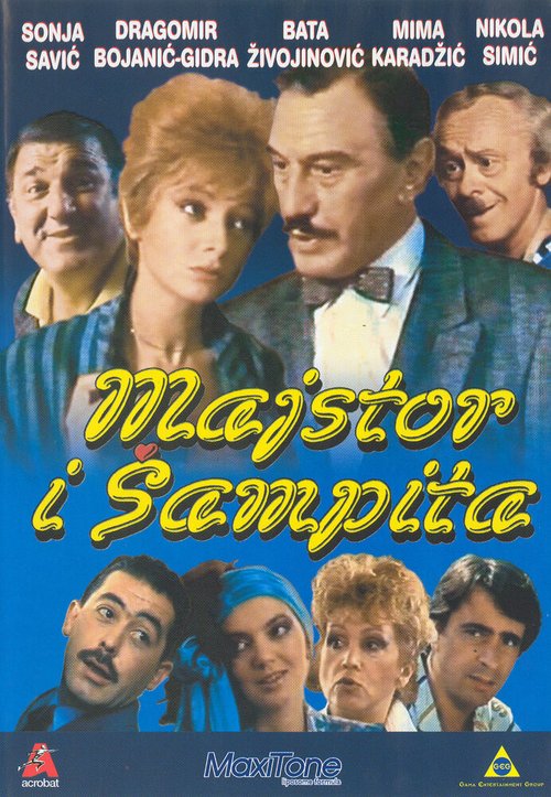 Majstor i Sampita