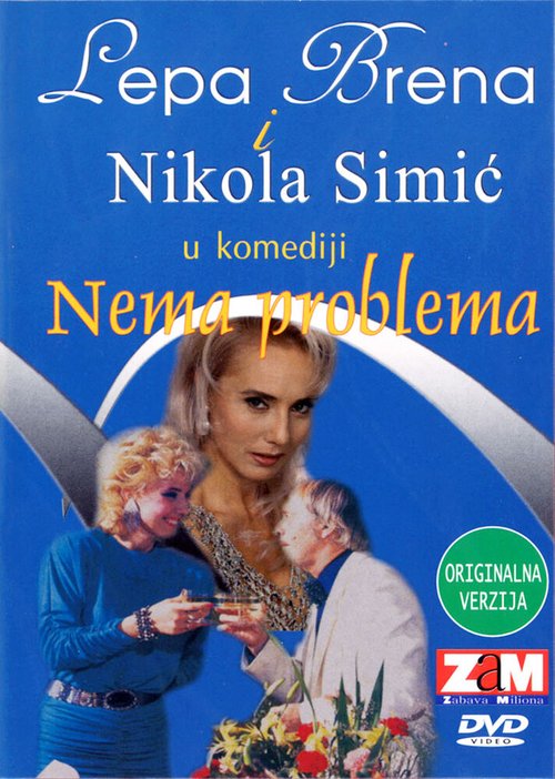 Nema problema