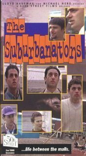 The Suburbanators