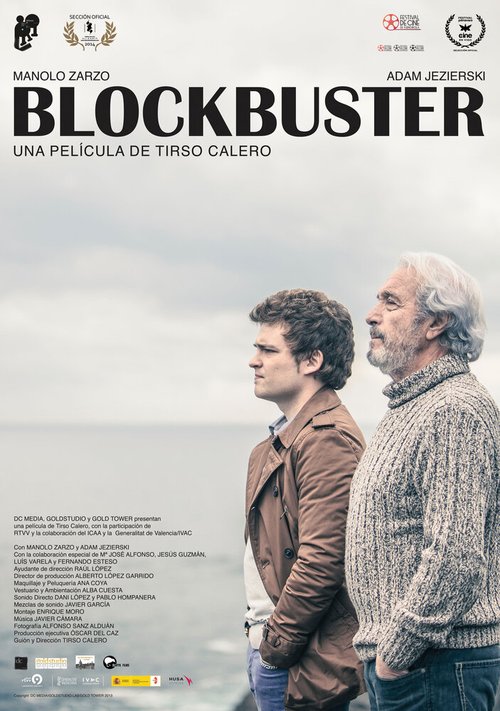 Blockbuster