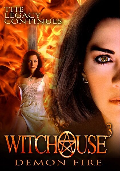 Ведьмин дом 3: Огонь демона