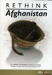Переосмысление Афганистана